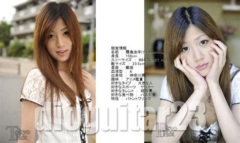 TOKYO HOT N5 Nude College Party Pics