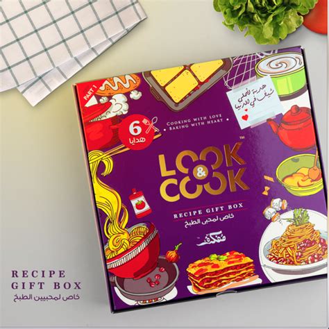 cook box