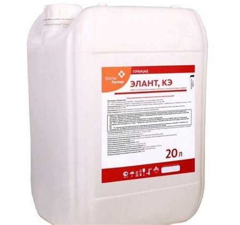 Гербициды, инсектициды, акарициды, фунгициды Вся Россия | Растения ...
