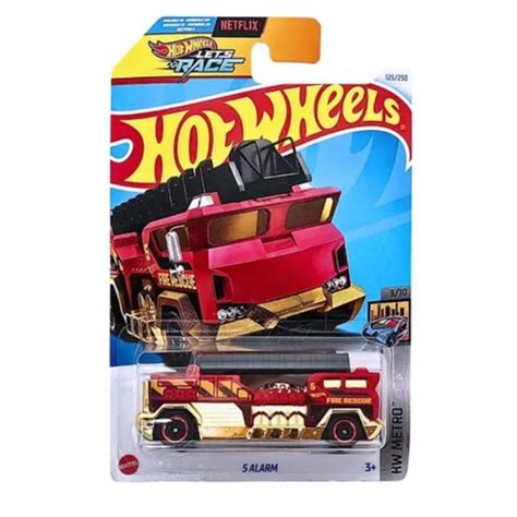 Hot Wheels Alarm