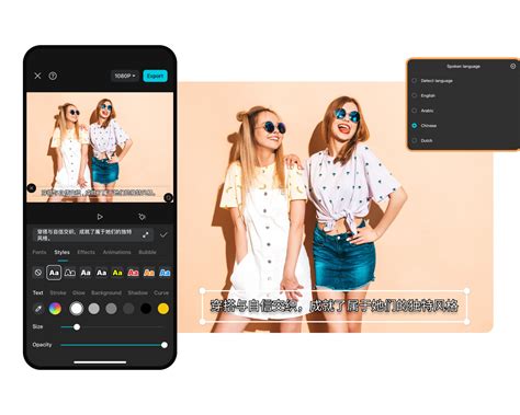 Chinese Subtitles Generator Easily Create Chinese Subtitles
