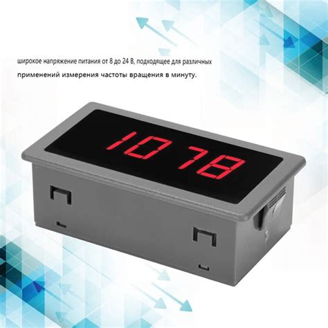 Высокоточный тахометр со светодиодным цифровым дисплеем, датчик холла ...