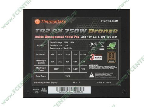 Блок питания 750Вт Thermaltake "TR2 RX 750W Bronze" ATX12V V2.3 ...