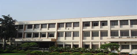 Rukmini Devi Public School Logo
