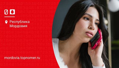 Услуга МТС “Черный список” - как блокировать номера