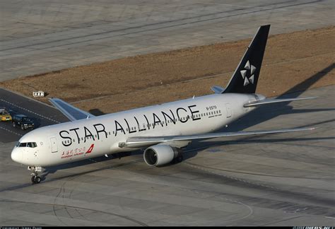 Boeing 767 36d Star Alliance Shanghai Airlines Aviation Photo