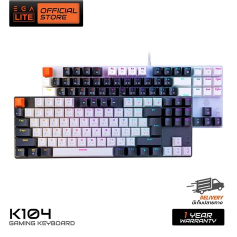 Ega Lite Type K Tkl Mechanical Keyboard Mini Rgb Hot Swap Black White