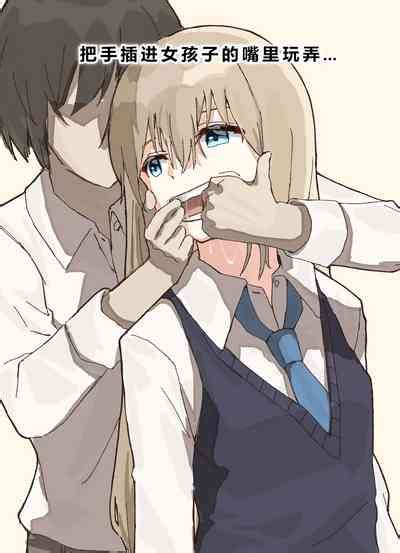 Joushiki Kaihen Nhentai Hentai Doujinshi And Manga