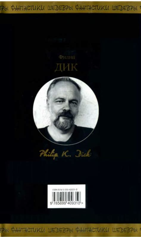2 p0555 — Postimages