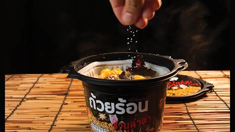 Hot Cup ถวยรอน บะหมกงสำเรจรปรอนเองได ไมตองตม ไมตองเวฟ แคเตมนำเปลา