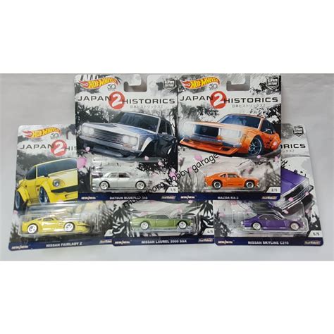 Hot Wheels Japan Historics Shopee Malaysia
