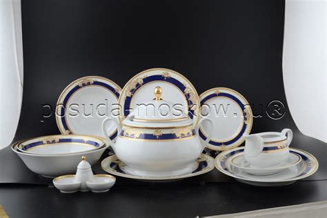 Столовый сервиз Тхун Яна Кобальтовая лента — Посуда Москва