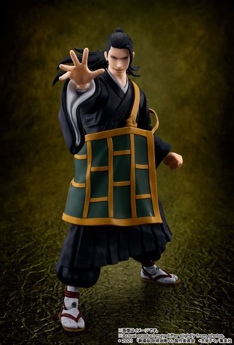 Toystnt Jujutsu Kaisen The Movie Figura S H Figuarts Suguru Geto