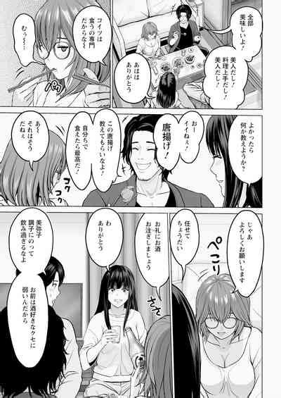 Action Pizazz Nhentai Hentai Doujinshi And Manga