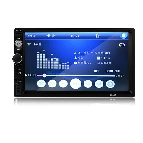 Автомагнитола 2-din с экраном 7 дюймов + активна антена GPS - MyGadget ...