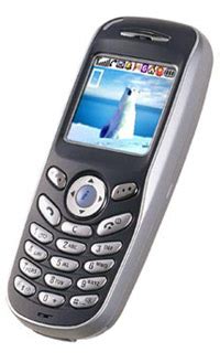 Katalog telefonów komórkowych: Samsung SGH-X100