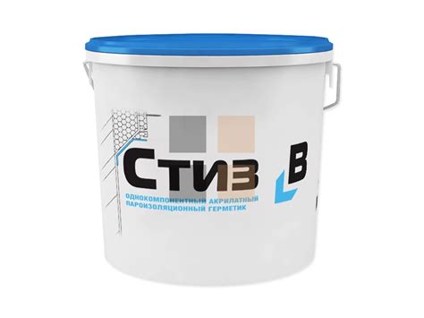 Герметик для пластиковых окон Стиз В, пароизоляционный герметик для ...