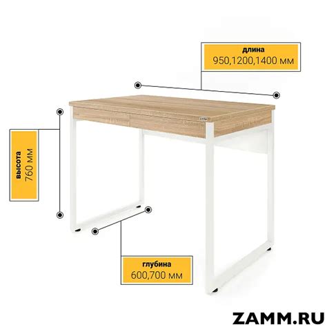 Письменные столы, купить письменный стол в Москве