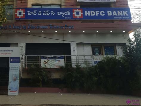 HDFC Bank Shaikpet Branch HDFC Bank In Hyderabad Telangana