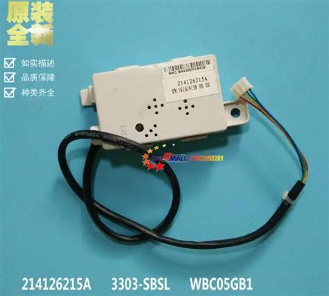New-TCL-Air-conditioning-WIFI-module-mobile-APP-210900252-MAC-B4-3303 ...