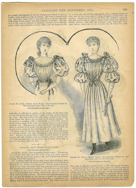 Vintiquities Exquisite Antique Magazine Freebies