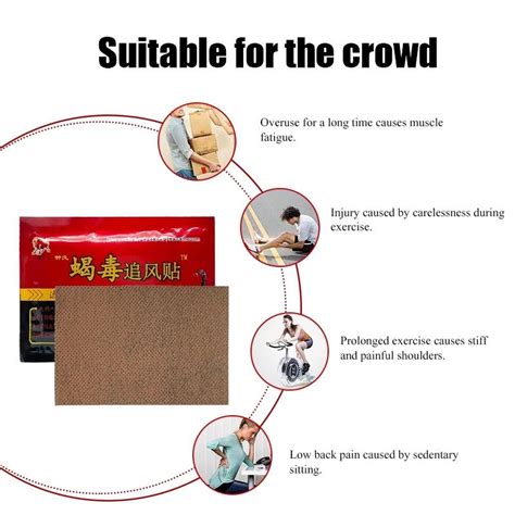 Купить 8 шт./пакет, китайский пластырь с ядом скорпиона, обезболивающий ...