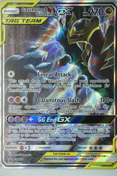 Garchomp Giratina Gx Sm Full Art Pocket Monster