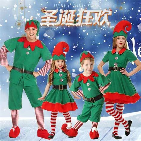 Disfraz De Navidad Para Niños Disfraz De Duende Verde Disfraz De