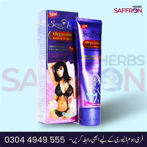 3 In 1 Sexy Lady Vagina Tightening Gel Online In Pakistan Saffron Herbs