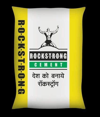 Shree Rockstrong Cement At Rs 379 Bag In Sikar ID 2853166951173