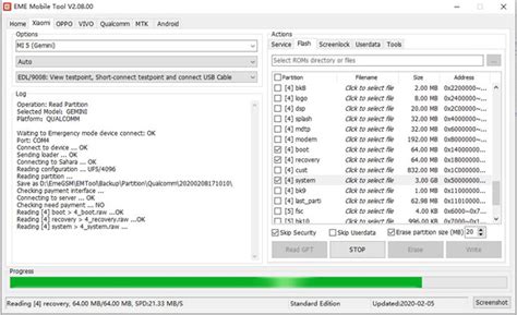 Eme Mobile Tool Emt Standard