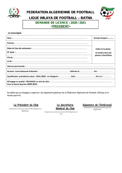 Demande De Licence Pdf Docdroid