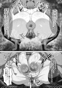 Berull Muchimuchi Towa Sama 1 Nichi AV Joyuu Shokugyou Taiken Tokoyami Towa E Hentai Lo Fi