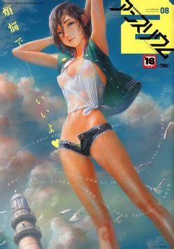 Artist Cool Kyou Shinja Nhentai Hentai Doujinshi And Manga