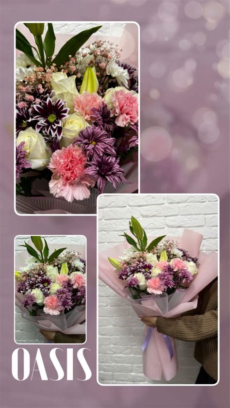 Актуальные, истории цветы