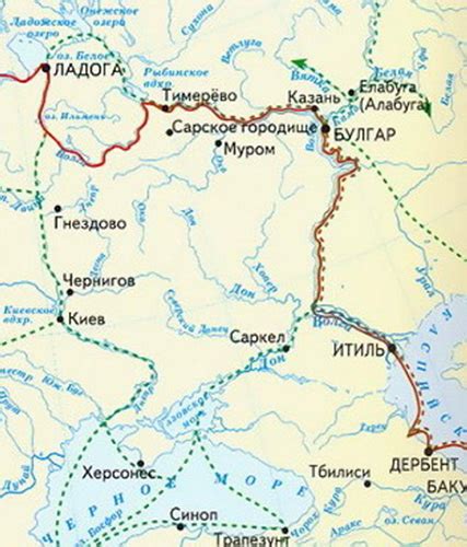 Волжский торговый путь