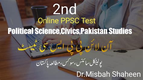 Nd Online Test Of Ppsc Lecturer Political Science Civics Test