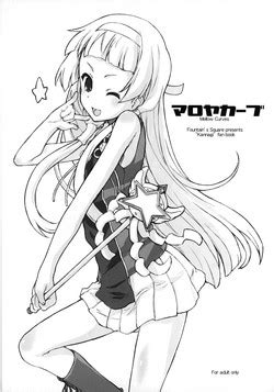 Artist Hagiya Masakage Nhentai Hentai Doujinshi And Manga