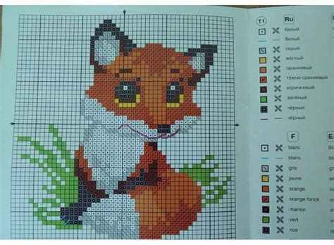 вышивка лиса схема: 10 тыс изображений найдено в Яндекс.Картинках ...