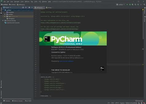 PyCharm – обзор и системные требования