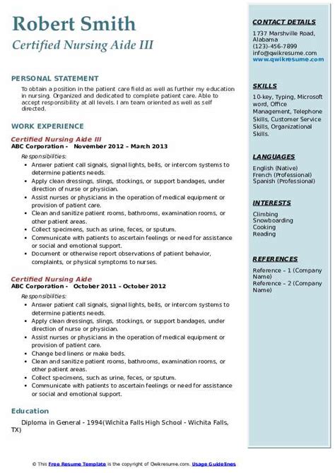 Cna Resume Template Microsoft Word