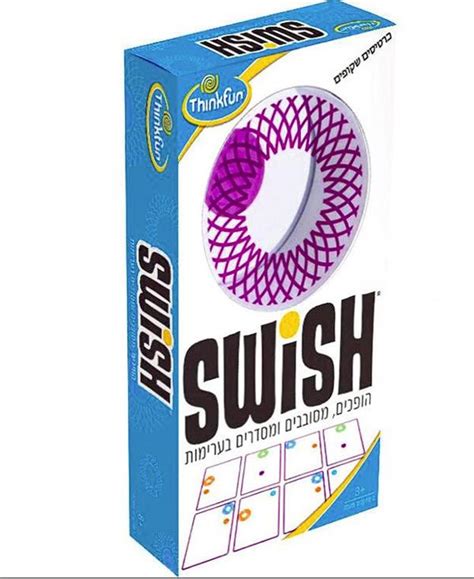 Swish Thinkfun באג