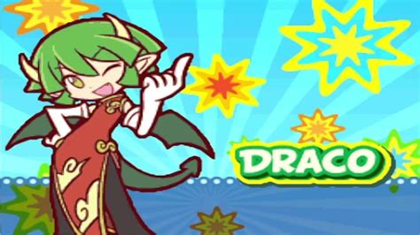 Puyo Puyo 20th Anniversary NDS Draco S Story YouTube