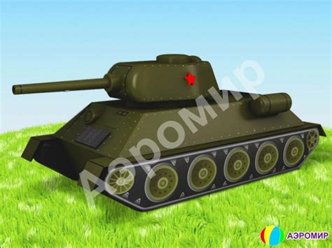Надувной танк для оформления к 9 мая и Дня победы - Надувная фигура ...