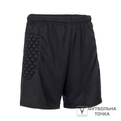 Вратарские шорты Select MADRID GOALKEEPERS SHORTS | Goalkeeper, Gym men ...