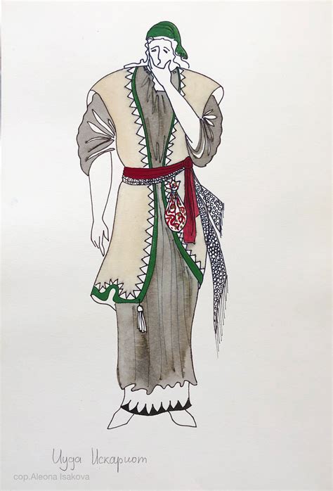 jesus christ superstar costumes