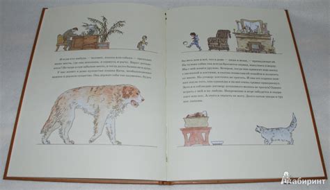 Книга: Сапсан - Александр Куприн. Купить книгу, читать рецензии | Лабиринт