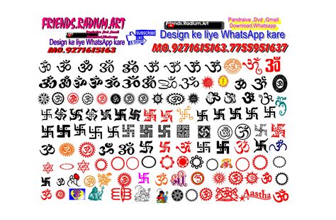 Radium Logo Sticker Download Free Mock Up