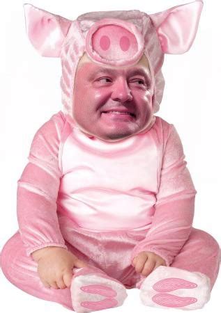 Create Meme Gay Pictures Meme Arsenal