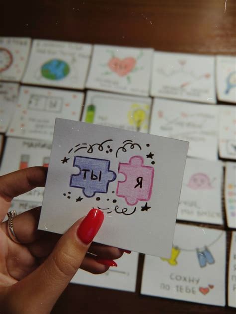 Открытки | Шаблоны открыток, Эскизы открыток, Бумажные подарки